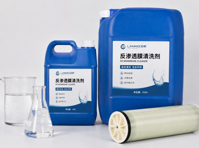 黑河循环水杀菌灭藻剂